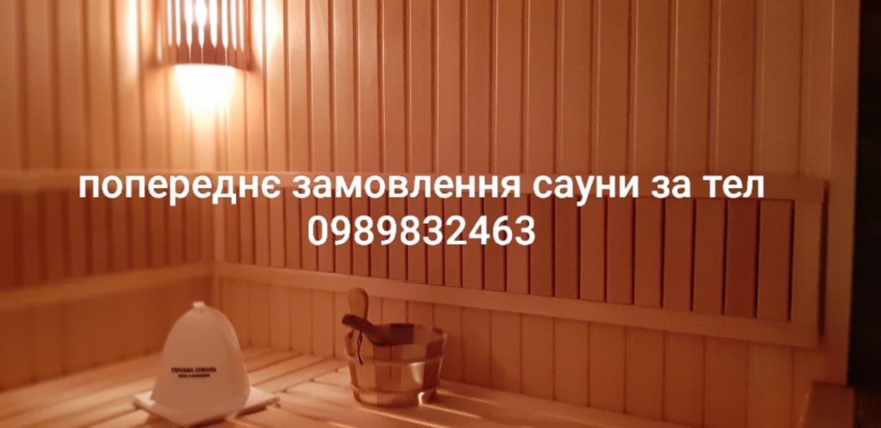 Apartments Girska Sonata Mikulicsin Kültér fotó