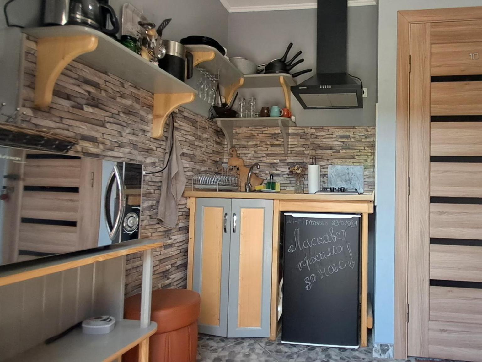 Apartments Girska Sonata Mikulicsin Szoba fotó