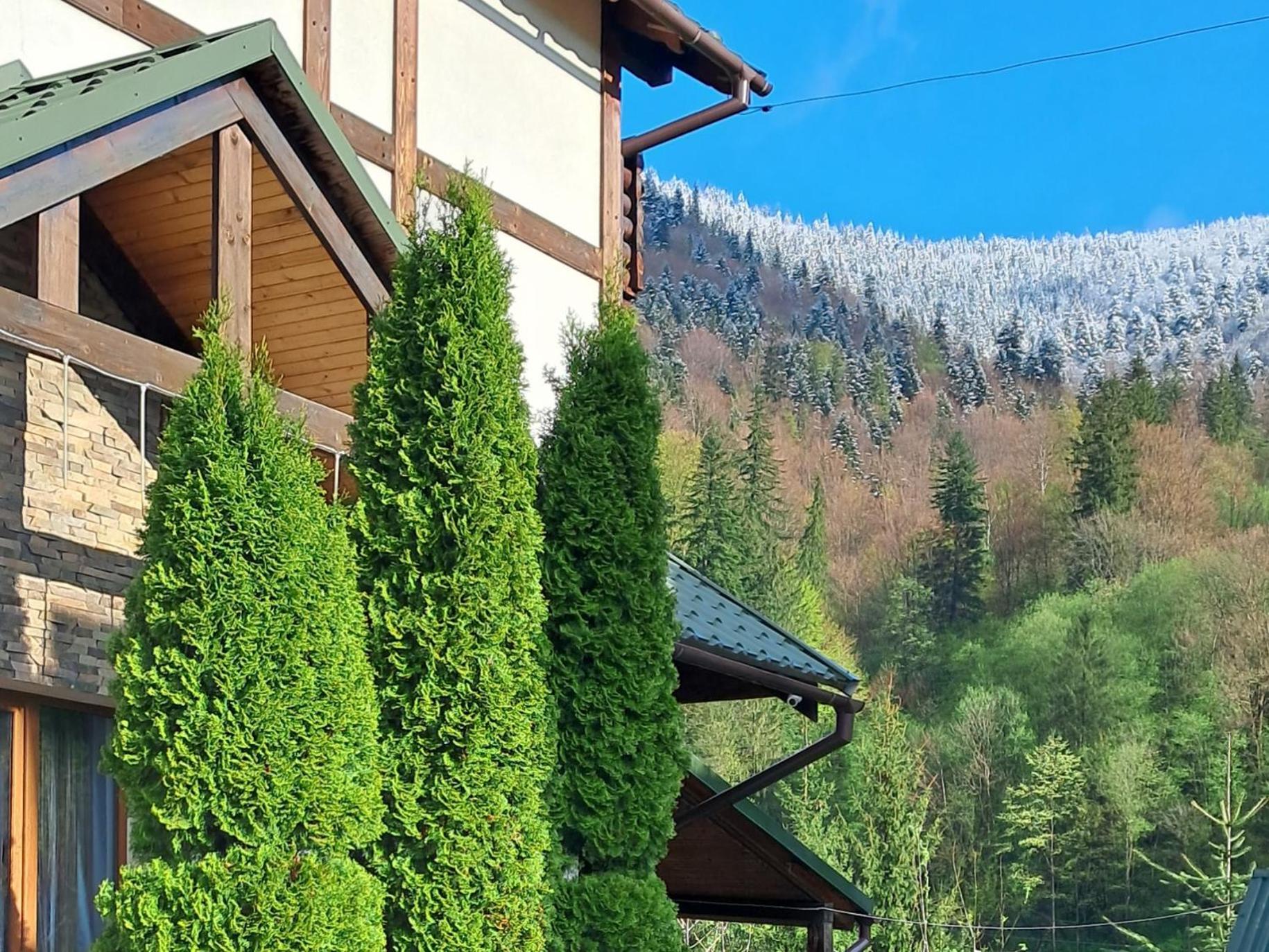 Apartments Girska Sonata Mikulicsin Szoba fotó