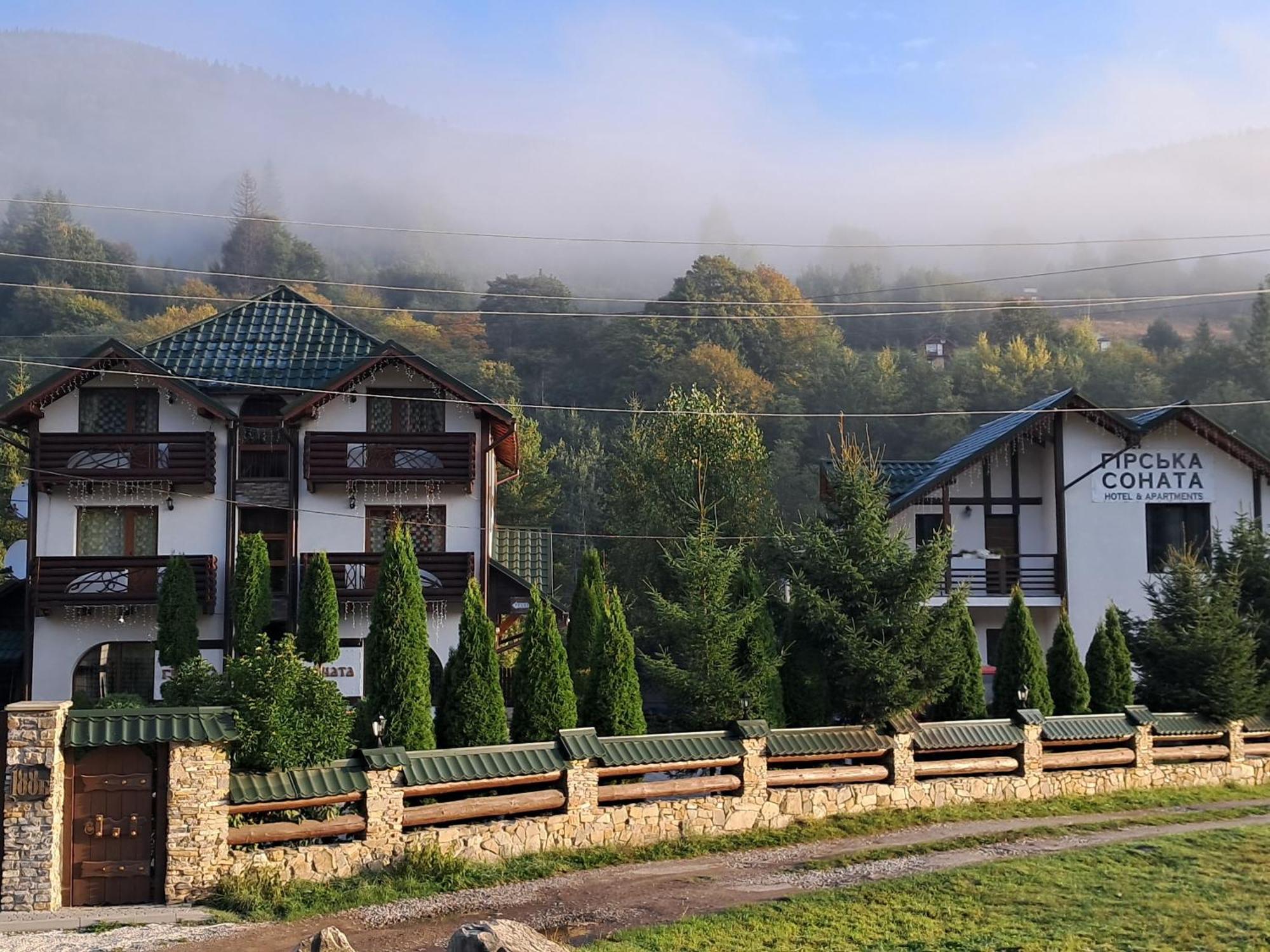 Apartments Girska Sonata Mikulicsin Kültér fotó